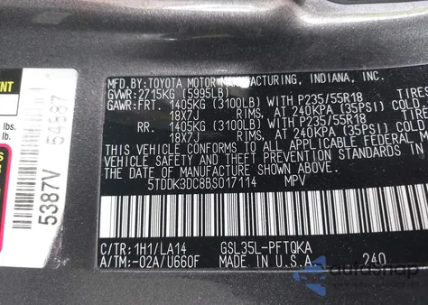 2011 Toyota Sienna Limited из США, поврежденный, VIN 5TDDK3DC8BS017114